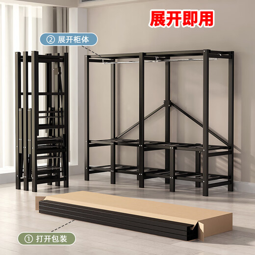 Simple wardrobe with all-steel frame, no installation required, one-piece folding cloth wardrobe, rental bedroom, steel frame structure wardrobe, longing, one-piece, no installation required, length 130*width 50*height 170cm