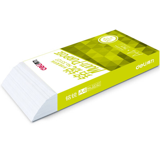 Deli Mingrui 70gA4 copy paper 500 sheets/pack 5 packs/box