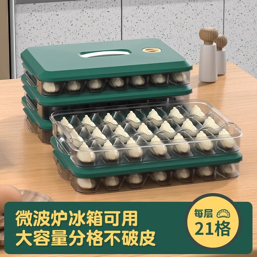 Quhe Food Grade Compartmented Dumplings Special Household Dumplings Chaos Refrigerator Quick Frozen and Fresh Wonton Frozen Storage Box Multi-layered Four Layers Four Covers-84 Compartments Independent Compartments-Non-Stick Food Grade PP Freezing Resistant and No Odor