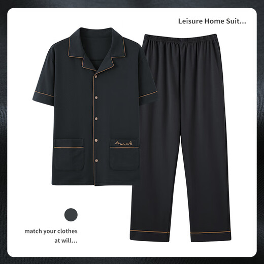 BSTB [extra large size] 7XL super large cotton trousers half-sleeved pajamas for men summer fat man plus fat plus size 300 Jin [Jin equals 0.5 kg] fat black HD12004 short-sleeved trousers suit 4XL150-180 Jin [Jin equals 0.5 kg]