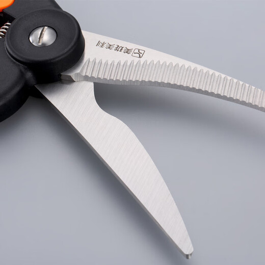 Millenarie Powerful Chicken Bone Scissors Multifunctional Food Barbecue Scissors