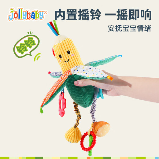 jollybaby婴儿车玩具挂件新生儿床头摇铃车载玩具宝宝床铃玉米挂件
