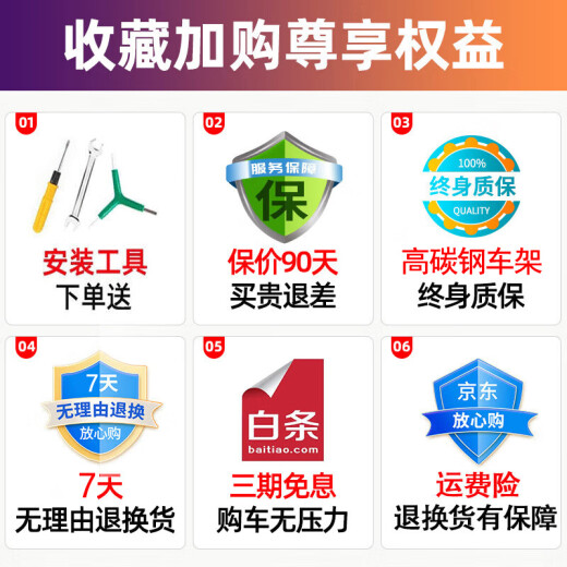 兰令公路车自行车700C成人男碟刹变速赛车学生女城市通勤代步单车 风行者 太空银 钢架 700C 直把 700C 24速 定位变速 内走线 线碟 40刀