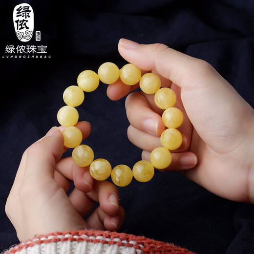 Lv Nong Jewelry New Honey Chicken Fat Yellow Beeswax Bracelet Worry-free No-Bake Color Bracelet Birthday Gift for Men and Women Diameter Approximately 8-8.5mm Single Circle/Certificate + Gift Box