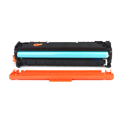 Color CRG-067 toner cartridges are suitable for Canon LBP633Cdw MF653Cdw MF656Cdw LBP631C [Black Standard Edition] CRG067 toner cartridges/without chip/1350