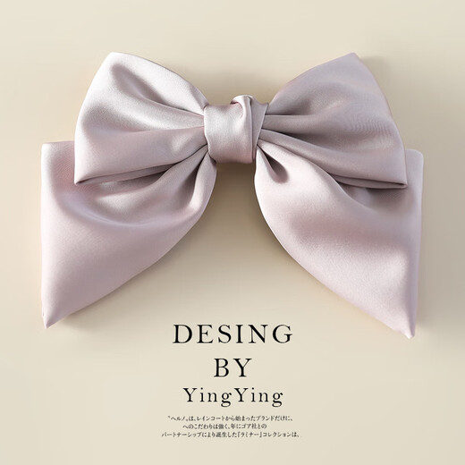 Lingmeng simple bow hairpin, half-tied top clip at the back of the head, ponytail clip, spring hairpin, elegant headwear, burgundy 1 piece