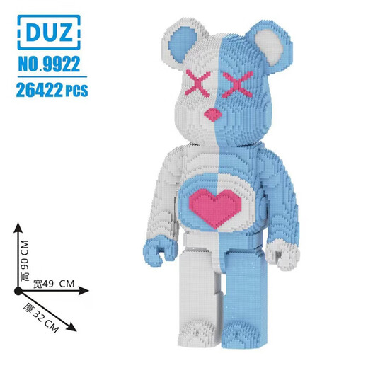 DUZ violent bear building blocks assembled adult tandem small particles girl couple ornaments large birthday gift children toys 9923 Jinx 90 cm
