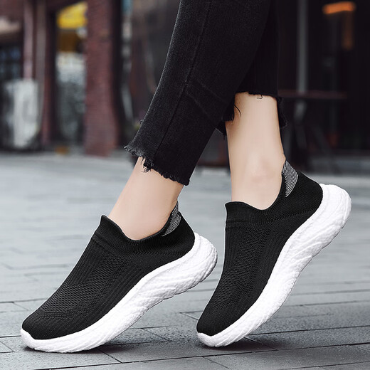 Chaussures Aizunshi 2025 Spring and Automne Nouvelles chaussures pour hommes Mesh Breathable Flying Chime Chaussures décontractées Soft Softweight Lightweight One Foot Pedaling Shoes Black 42 (260 mm)