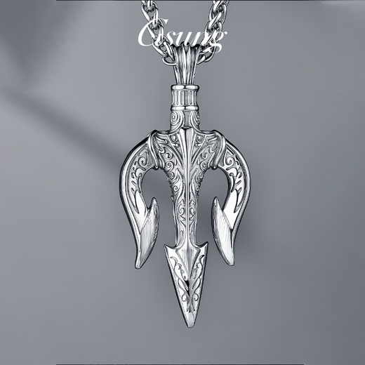 GsunG Platinum Trident Pendant Men's PT950 Pure Platinum Pendant Fashion Neck Jewelry Gift for Boyfriend on Chinese Valentine's Day Customized deposit, please contact before shooting
