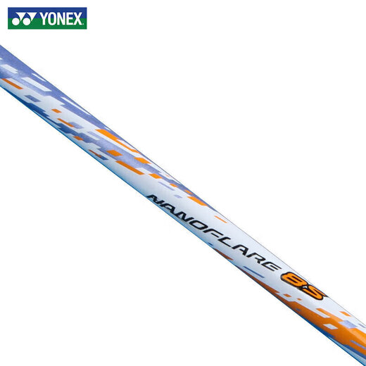 YONEX尤尼克斯羽毛球拍全碳素音速闪攻疾光单拍NF8S白淡紫已穿线附手胶
