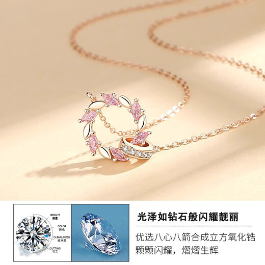 Mengshiya rose gold and silver necklace female birthday gift for girlfriend, girl, wife, fashion jewelry pendant, fastest delivery, rose gold-double ring wheat ear