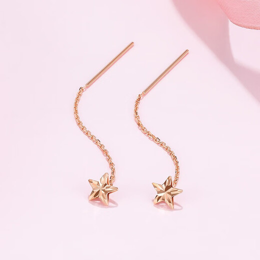 Liuguifu Jewelry Christmas Gift Xingmeng K Gold Ear Wire 18K Rose Gold Color Gold Ear Wire Earrings Women's Birthday Premium Sensation for Your Girlfriend