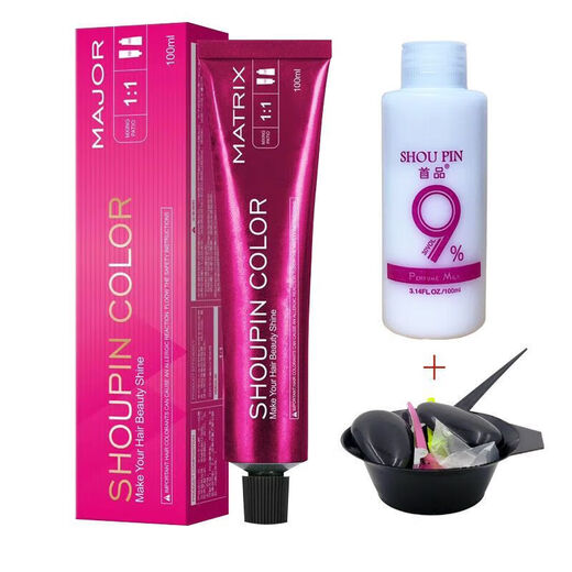 The first cold tea hair dye blue and black hair dye cream does not require bleaching, orange and red 2024 popular colors can cover white hair C677 chocolate color can cover white hair