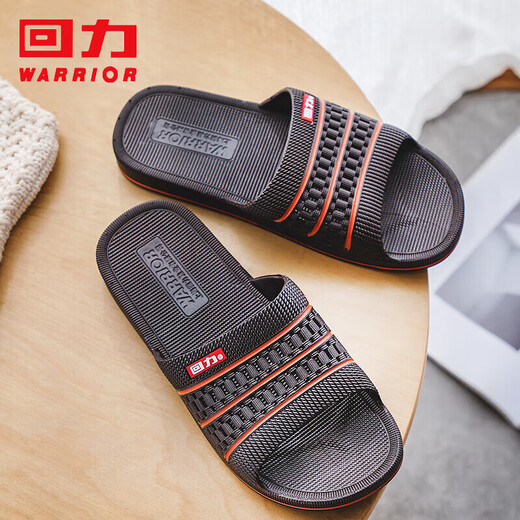 [90% новый] Huili Slippers Мужчины и женщины сандалии дома на открытом воздухе пляж Толстый подошв износостойкий, удобный HL3523-1 коричневый размер 45