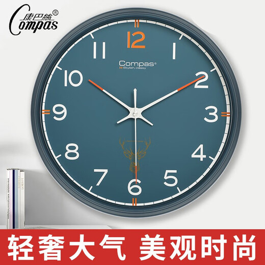 康巴丝（Compas）北欧鹿头创意客厅挂钟表净音挂墙卧室办公挂表简约日历时钟家用石英钟表万年历 C3294墨绿带液显-表盘直径34.5厘米