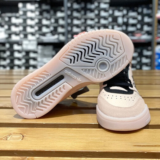 阿迪达斯 （adidas）休闲鞋女鞋夏季新款运动鞋三叶草百搭高帮板鞋GW9534 FV4885粉色 36.5