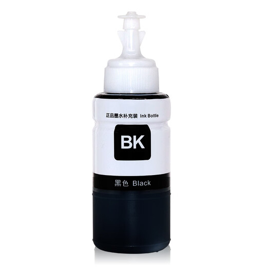 意印适用爱普生T674墨水L801墨水L1800 L850彩色墨水810黑色墨水805打印机补充墨水 T6741 黑色墨水70ml【5支装】