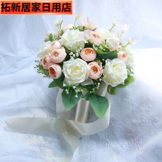
Hand-held flowers bride Korean wedding wedding marriage marriage certificate simulation bouquet forest wedding photography props hand-held flowers champagne snow plum