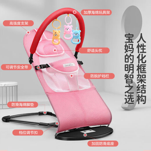 Cereza obstinada para bebés morado artefacto de artefacto para bebés recién nacido sillón para bebés sillón para dormir artefacto de la cuna para niños cama gris + rejilla de juguete almohada de malla de malla transpirable