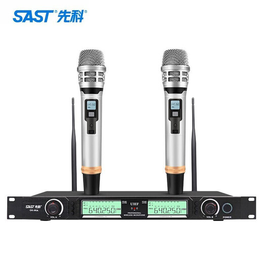 先科（SAST）会议室音响专业大型舞台音箱ktv套装培训舞蹈室大功率功放组合婚庆户外演出音箱 10英寸音响套装(400W功放)