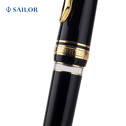 Seemann Sailor 3527 Kolbentin