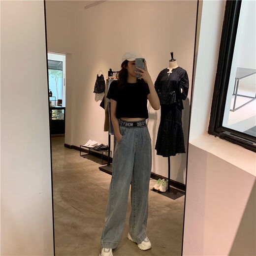 Leo Internet celebrity high-waist Korean style elastic waist jeans for female students loose and slim and versatile wide-leg floor pants 7029 picture color s recommended 85-100Jin [Jin equals 0.5 kg]
