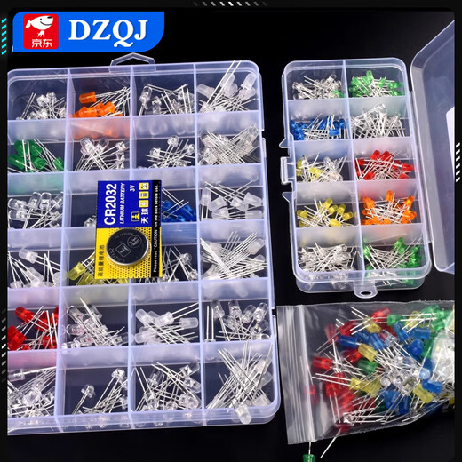 DZQJ 3MM/5MM light-emitting diode package LED lamp beads component package red, green, orange, yellow, blue, white mist bag/box 3mmLED lamp 3 types of bags (60 pcs in total)