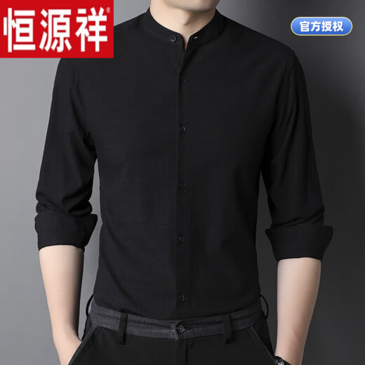 恒源祥小立领棉衬衫男2024年春秋长袖衬衣休闲内搭中华领薄款 9930款白色 185/2XL