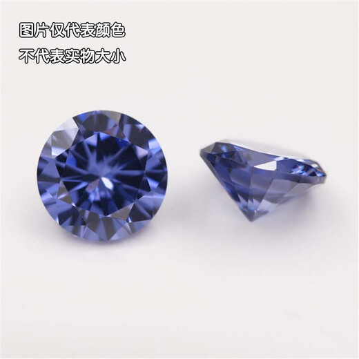 GUIG zircon loose stone 3.0-10mm color transparent gem inlaid diamond earrings main stone diamond gem diamond loose diamond wax Tanzania 3.0mm 20 pieces (10 points)