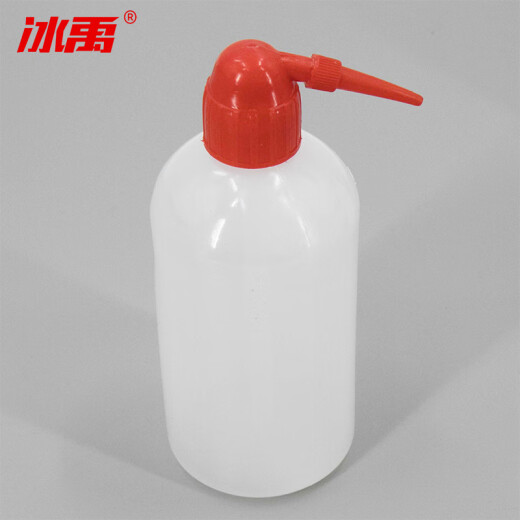 Bingyu BY-2022 plastic washing bottle red head plastic squeeze bottle blowing bottle elbow washing bottle rinse bottle 500ML 2 pieces