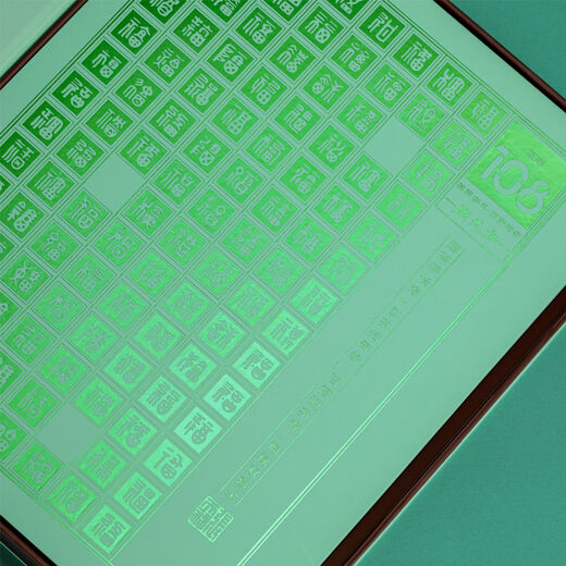 Zhang Tianfuqing (Collection Cake Tea) 350g/cake/box, national gift tea, fragrant and smooth, with the charm of time