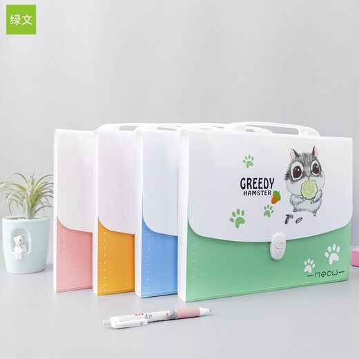 Grüne Orgelpaket A4 Schüler mehrschichtiger Materialtestpapierbeutel Handheld-Dateibeutel Information Multifunktionsaufbewahrungsbuch Primär- und Junior High School 9215 Dunkelblau A4-13 Fall 1