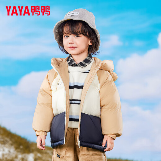 Детский пуховик Duck Duck для мальчиков и девочек, новая модная милая теплая детская зимняя одежда с капюшоном, куртка GM