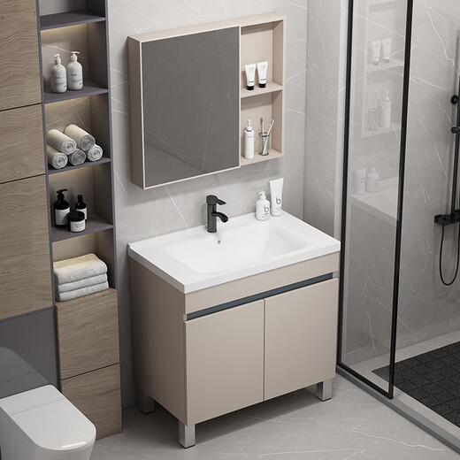 Dafify Honeycomb Aluminium Badezimmerschrank Keramik integrierter Badezimmer Waschbecken Schrank Kombination bodenhörigem Waschbecken Balkon Waschbecken Pool F828 Milch Kaffeetür Spiegelschrank 90 cm