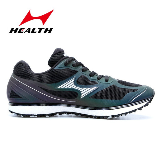 Haiers High School Entrance Examination Sports Chaussures de course Stand Up Chaussures de saut en longueur pour hommes et femmes Étudiants côté corps High School Entrée Examen des chaussures de formation