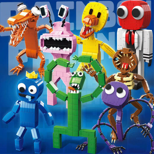 756 Rainbow Friends Building Blocks reunidos Rainbowfriends Boy Monster Toy 757 Green 376 Partículas