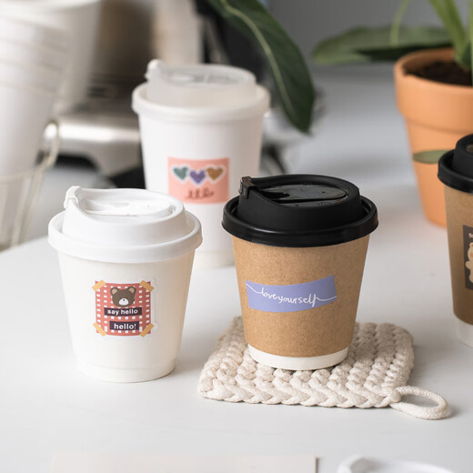 Lishi disposable milk tea cup coffee cup disposable thickened kraft paper cup milk tea soy milk hollow double layer hot and cold 400ml cowhide double layer cup + black lid + sticker 100 pieces