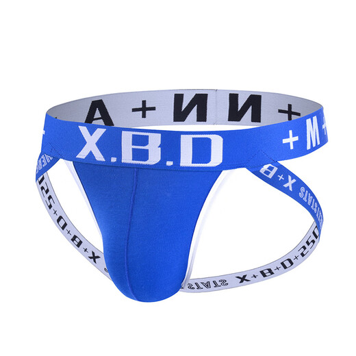 Zi Jiafu Men's Underwear Sexy Sexy Double Thong M Men's Thong Sexy U Protruding Thong Breathable Sexy Underpants Revealing Buttocks Double Black XXL (Recommended 150-170Jin Jin equals 0.5kg)