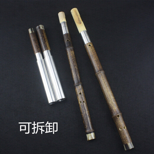 Sangluo Doppelrohr Bawu Yunnan Sangluo Zizhu Anfänger Spielen horizontaler Blaseninstrument C-Melodie G/(Rückhand) Rechte Hand lehnt nach oben