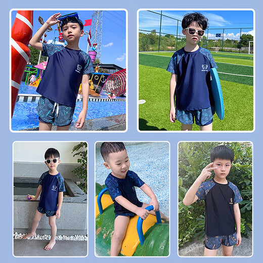 Youyou Kinder Badeanzug Jungen mittelgroßer Kinder Sonnenschutz Heiße Frühling Doppelschicht Schwimmkoffer Schwimmen Fünf-teilige Set 33094 Blue 5xl