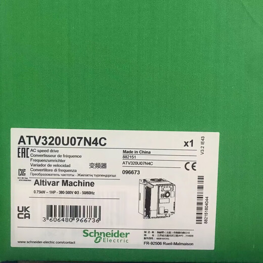 Schneider Electric's new/22/32/38/47/62/75/D88Y soft starter ATS480D17Y