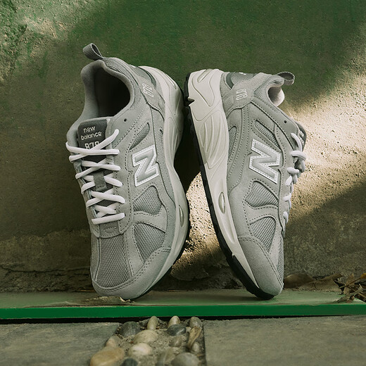 New Balance NB878 Chaussures de papa officielles Chaussures pour hommes Chaussures pour femmes couples rétro gris maigre respirant bas basses décontractées gris CM878MC1 37,5 (longueur du pied 23cm)