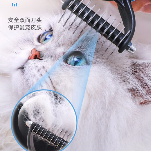 Huayuan Pet Tools (hoopet) dog comb to remove floating hair, detangle comb, dog hair cleaner, dehairing knife, comb brush, pet cat comb, yellow and green large size 16 teeth (long-haired cats, medium and large dogs