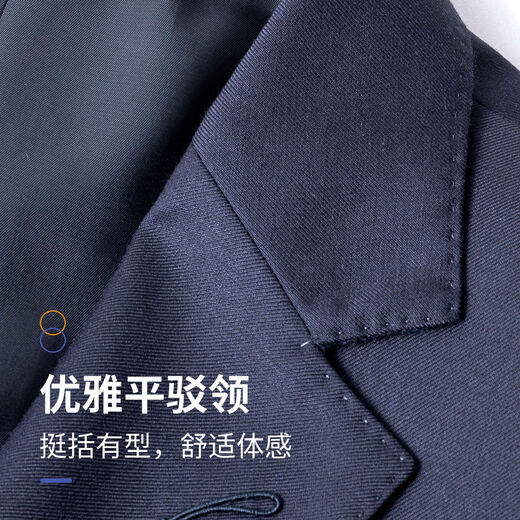 Shanshan suit suit 100 pure wool slim fit professional formal suit business groomsmen suit wedding dress men's suit