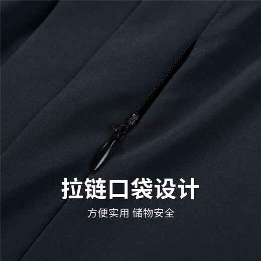 Tanzen mit dem Wolf [Goosevelt Innen unten] Abnehmbare Kapuzenjacke Herren 2025 Herbst und Winter Neue winddichte kalte warme Jacke 1049 Marine Blue 101 2xl (185)