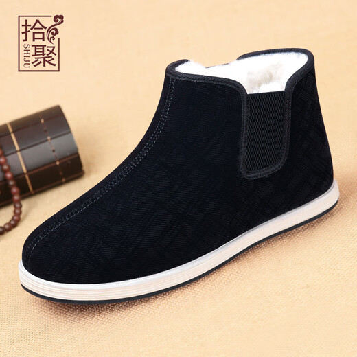 Shiju winter high-top old Beijing cotton shoes plus velvet and thickening to keep warm traditional cloth shoes Chinese style thousand-layer sole dad shoes men's shoes 11310N63 black 41