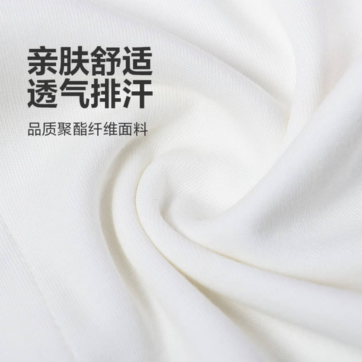 [Jingxi Hot Style] Футболка с коротки