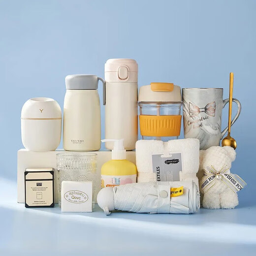 Lazydodo (lazydodo) graduation gift gift for teachers and classmates souvenirs business team building employee joining practical thermos cup for summer cool thermos cup + umbrella (white box) [Beijing] 350ml