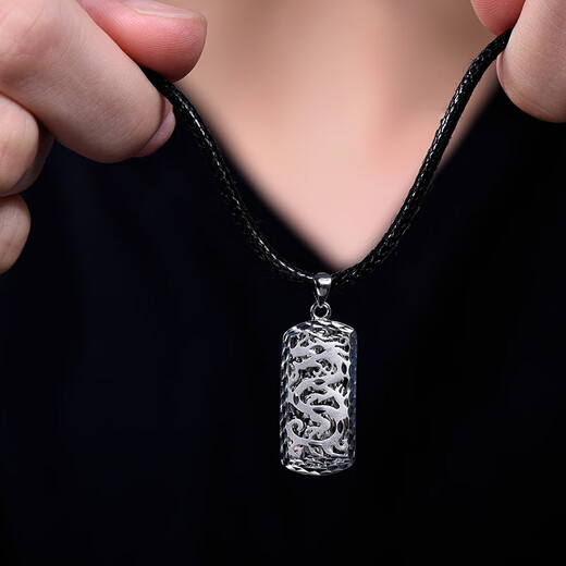 Pt.Charm platinum pendant men's pt950 platinum pendant men's pendant necklace pendant domineering necklace pendant for boyfriend spot 6.2-6.3g national inspection certificate