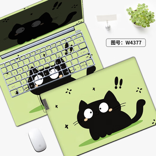 Tres colores CAT (SFMCEMQ) es adecuado para 2025 Lenovo Saver Y9000P Sticker Y7000P Film la computadora portátil R9000P Computadora W4882 Surfro de ABCD esbelto